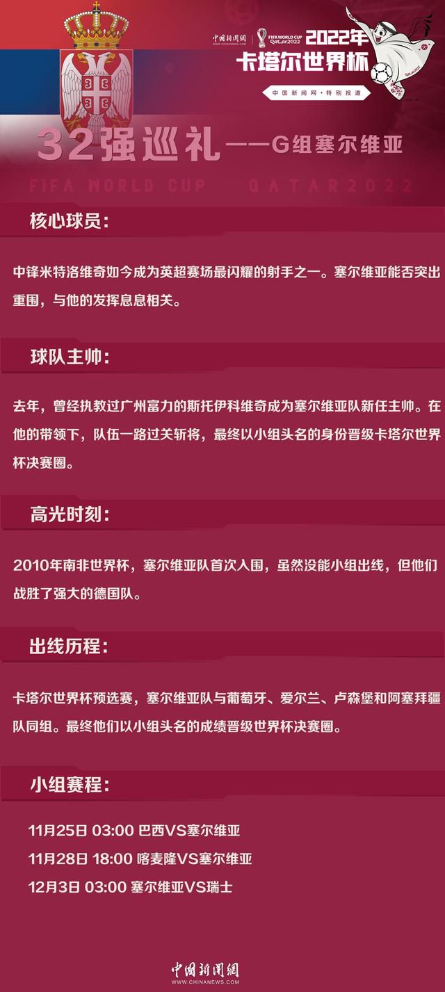 同时，恐龙阵容扩充壮大，多种前所未见的新恐龙悉数亮相，与众主演正面交锋